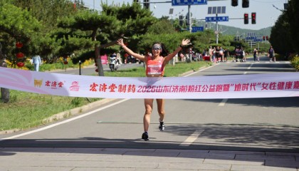 星空体育全站-赵娜15分27秒夺济南粉红公益跑冠军，称赛道如训练课|山东队|济南市|比赛|马拉松|绿植_新浪体育_新浪新闻